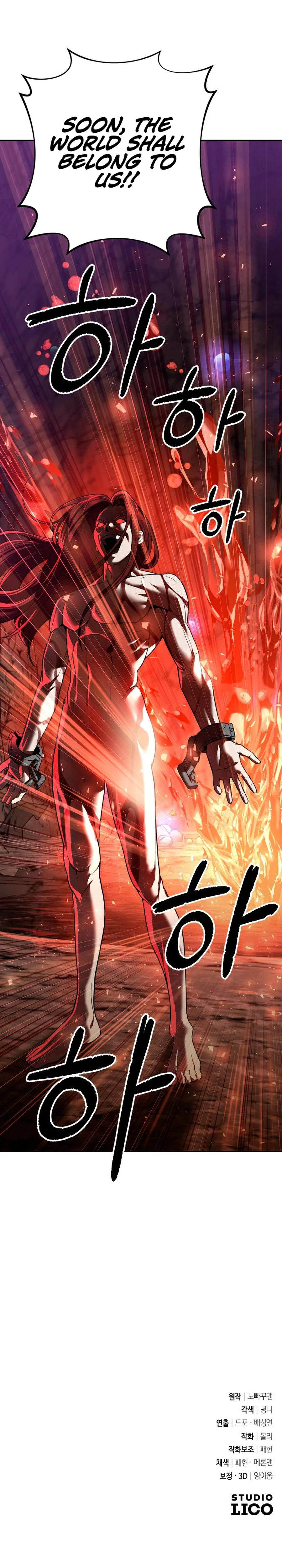 The Second Eunuch Regains His Manhood Chapter 31 39